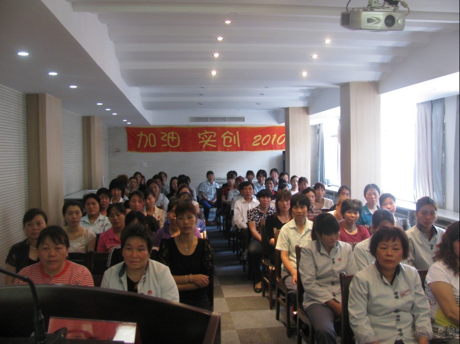 2010年第三届中国西部物业管理发展论坛暨